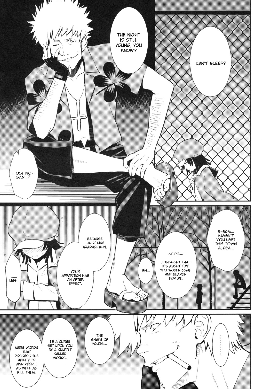 Bake Hebi Gatari page 5 full