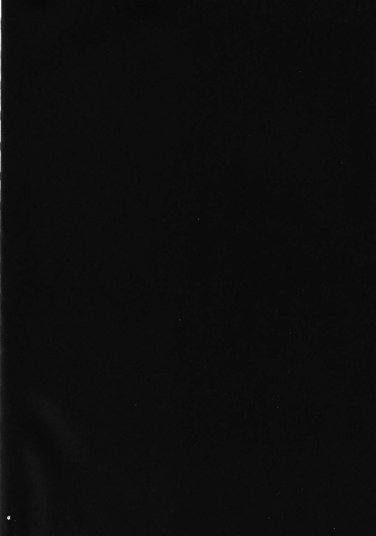 RE-TAKE 3 page 4 full