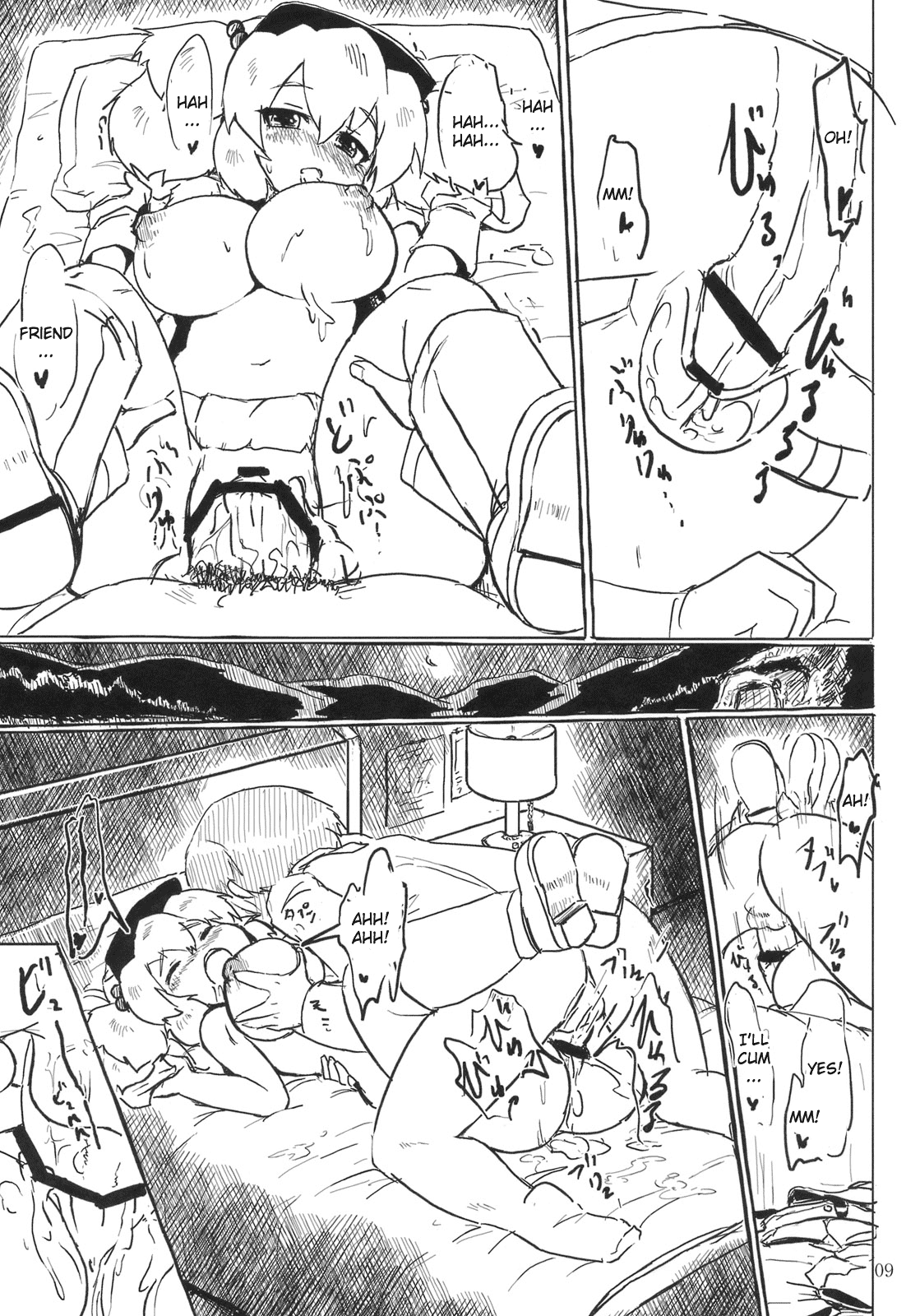 Nitorin H 3 page 8 full