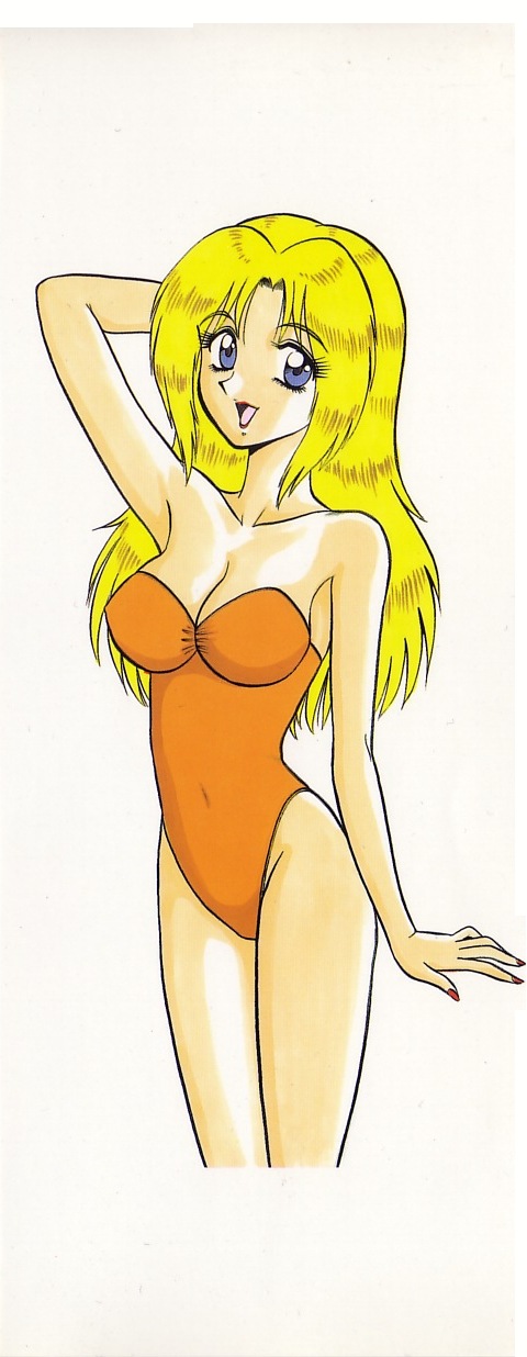 Megurosou no Hitobito page 2 full