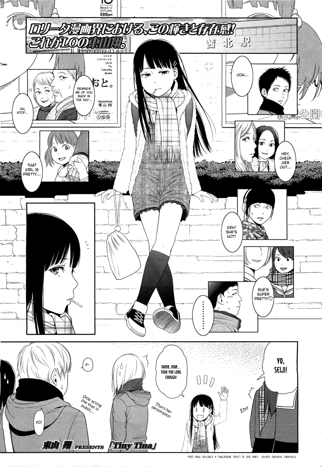 Tiny Tina page 1 full