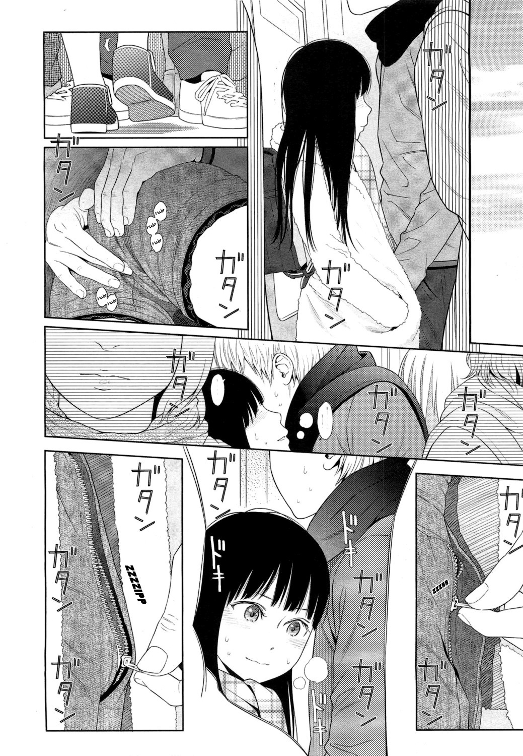 Tiny Tina page 4 full