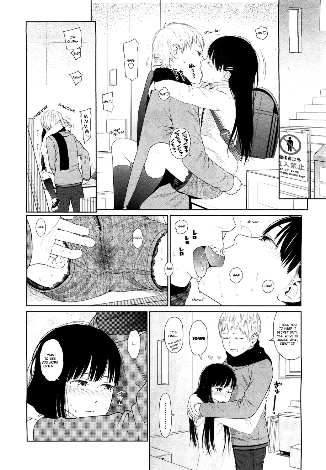 Tiny Tina page 8 full