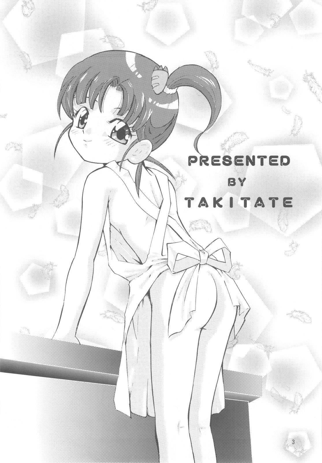 Cooking Main page 2 full