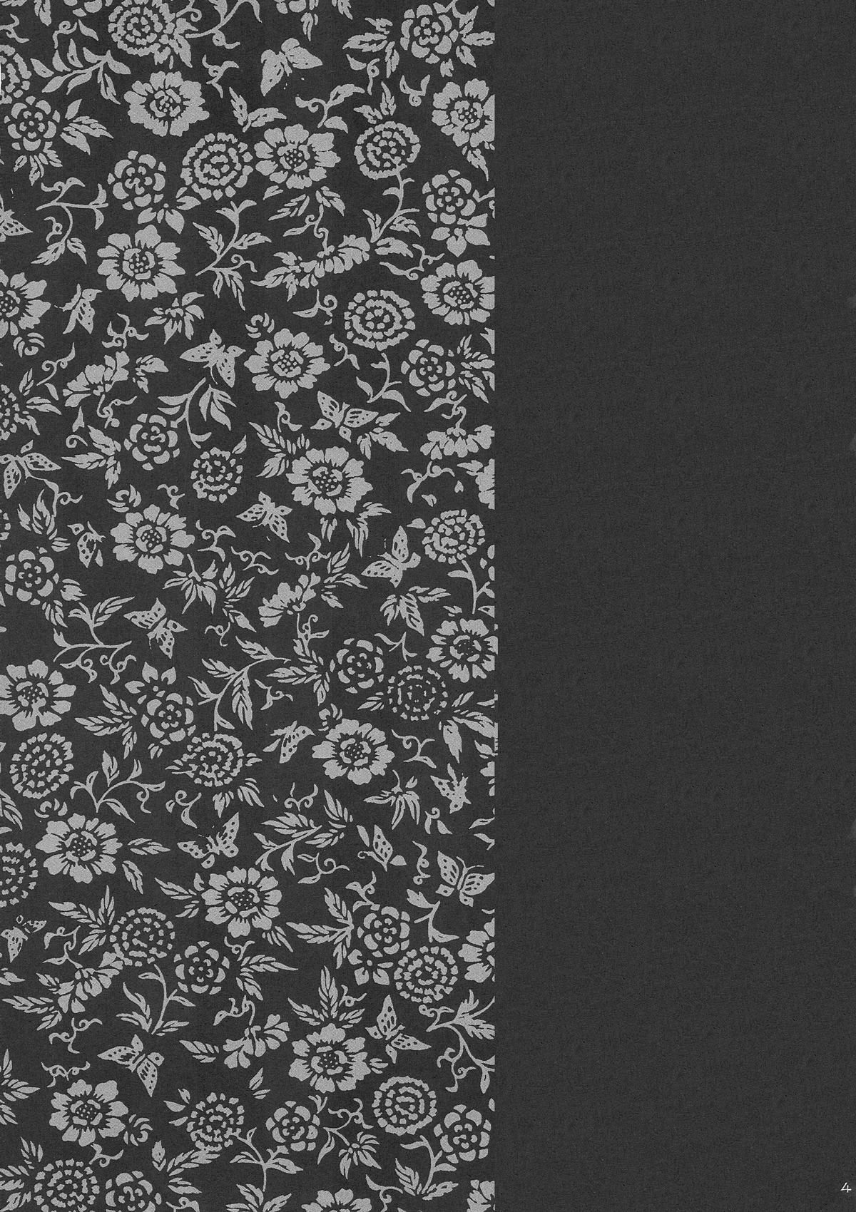 INU/Sequel page 3 full