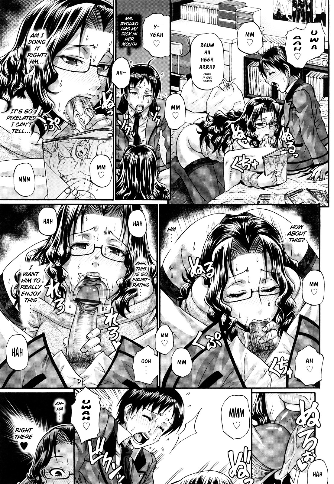 Private Room page 9 full