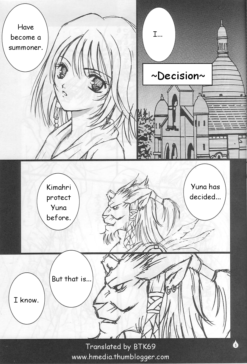 Virgin Emotion IV page 4 full