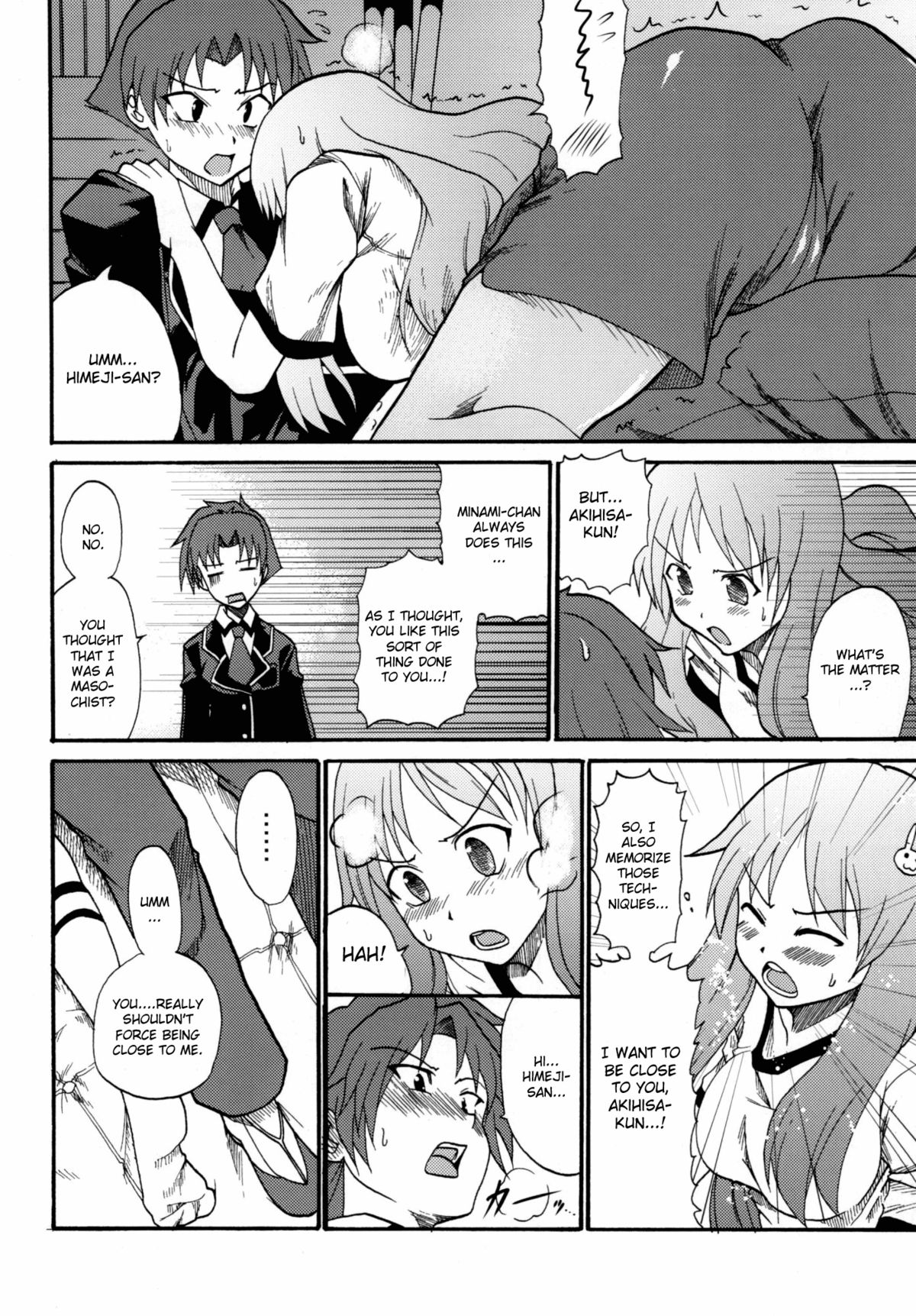 Baka Go Fuck page 8 full