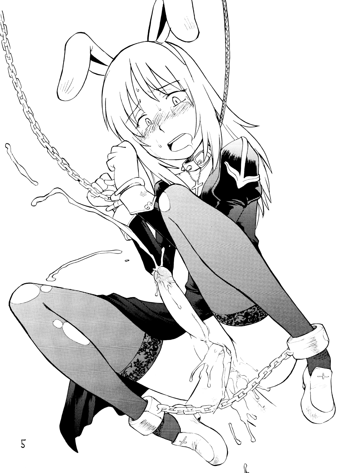 GIRLS IN RAGNAROK page 5 full