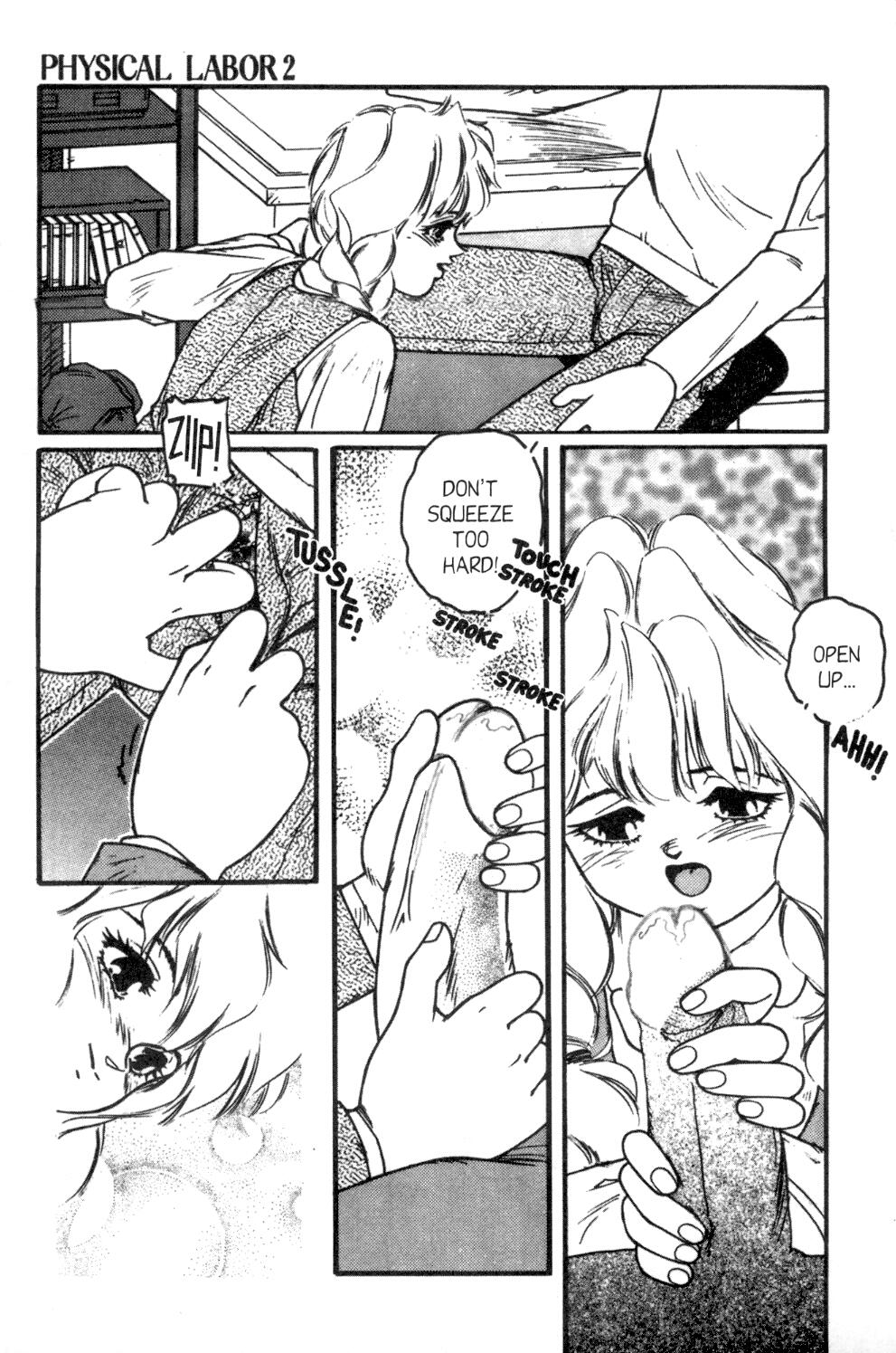 Cool Devices Issue 3 page 7 full