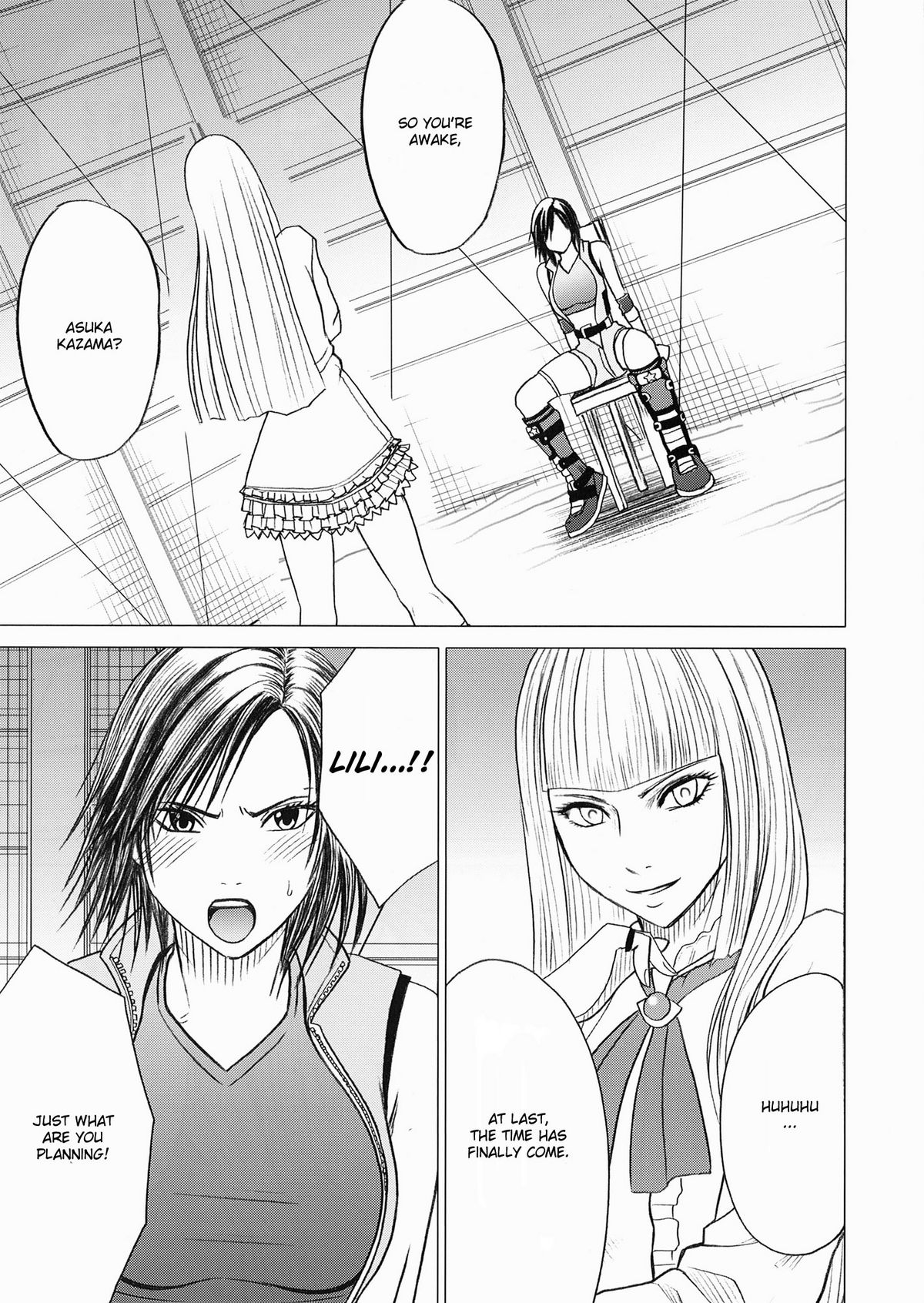 Lili x Asuka page 2 full