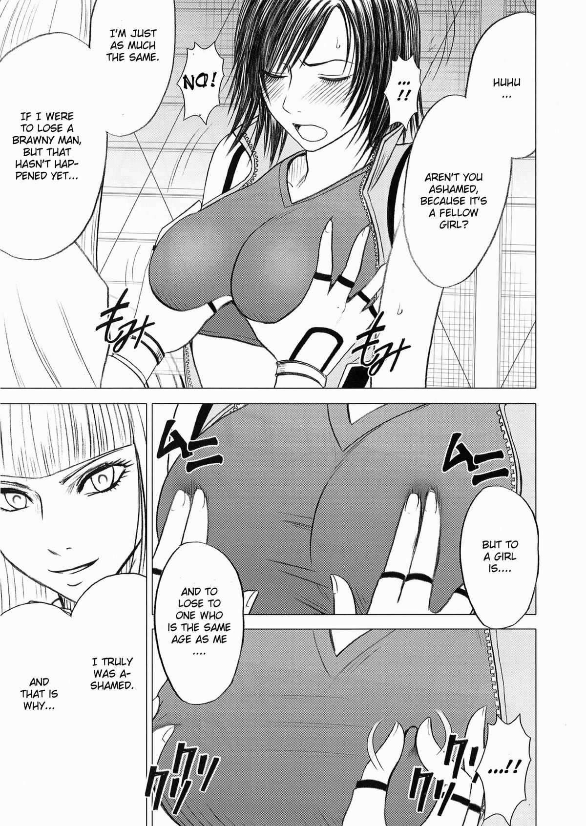 Lili x Asuka page 6 full
