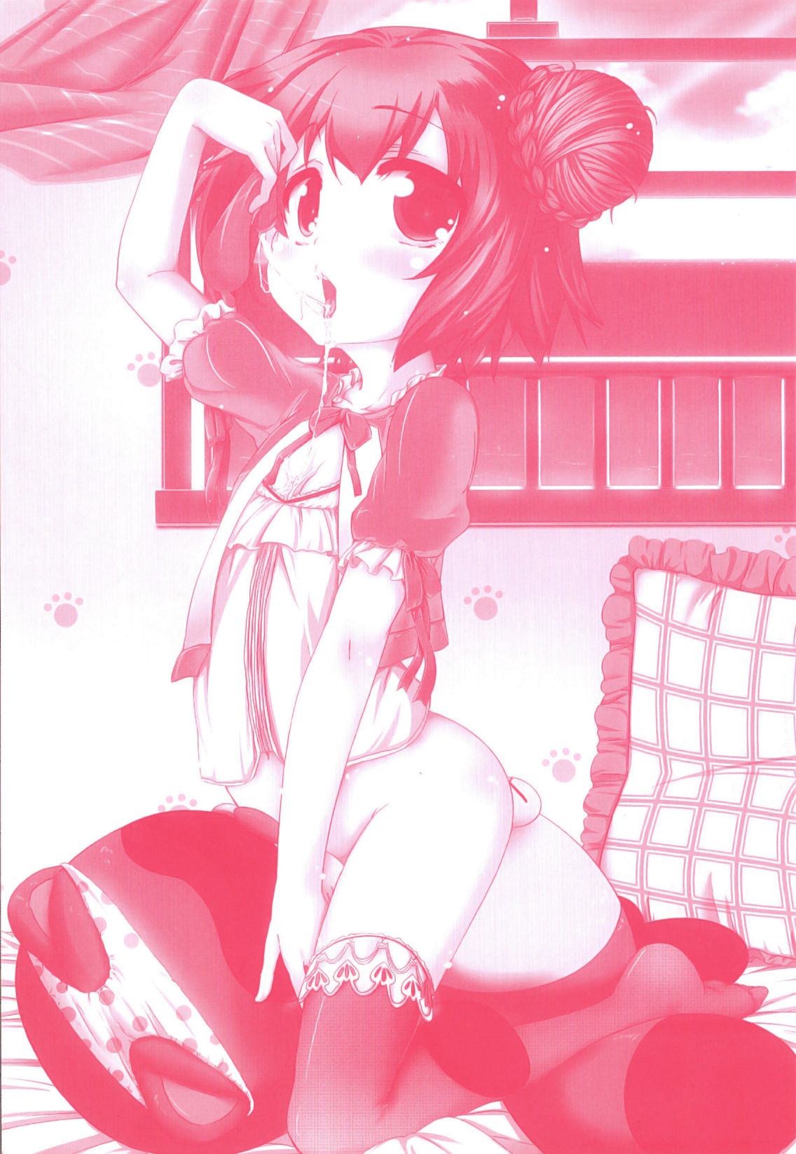 Plum LS Vol. 3 page 2 full