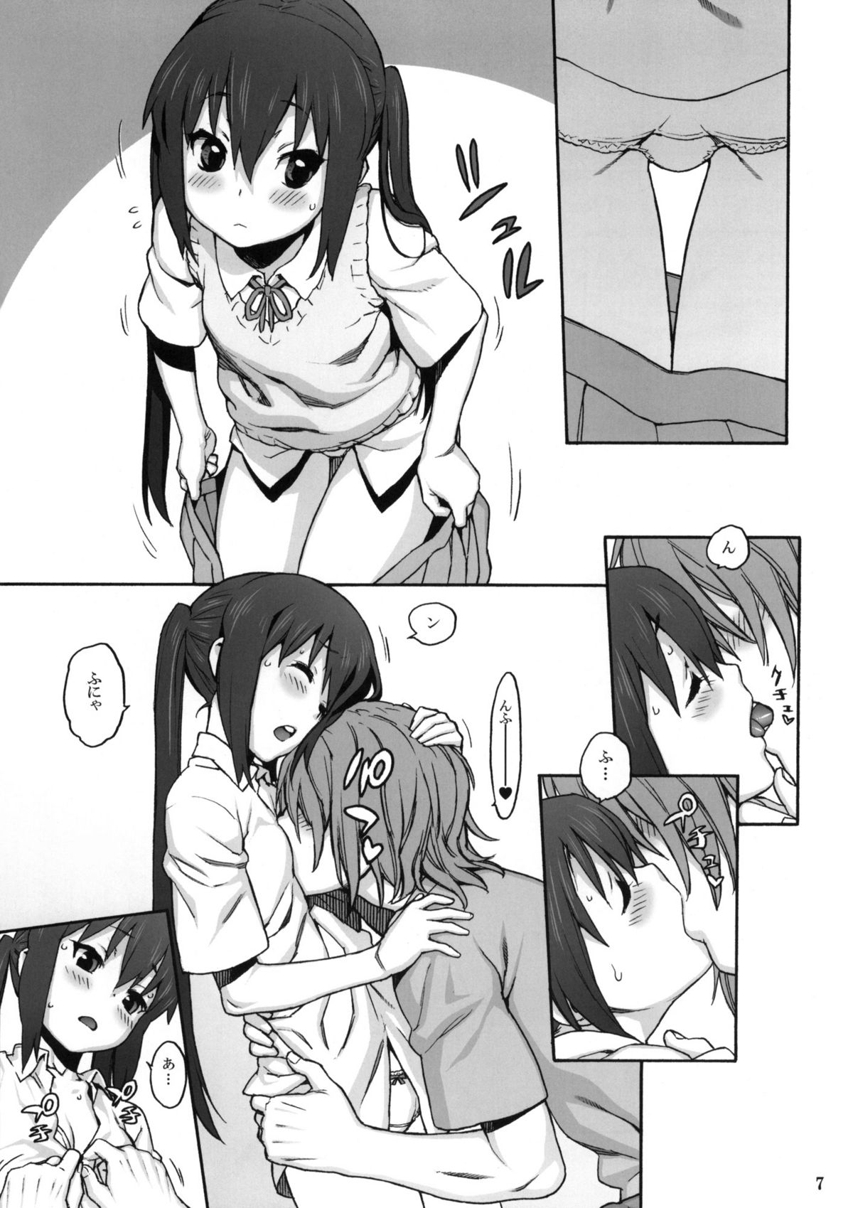 Love Love Azunyan page 6 full