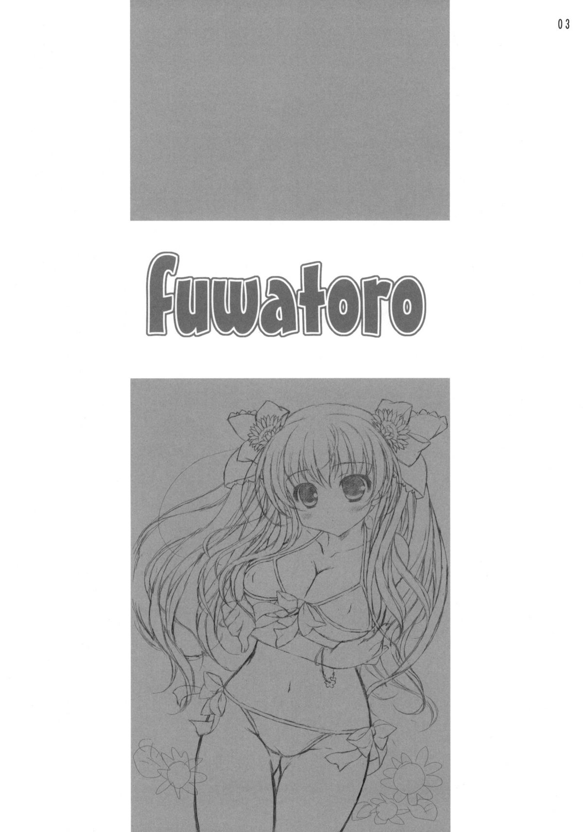 fuwatoro page 2 full