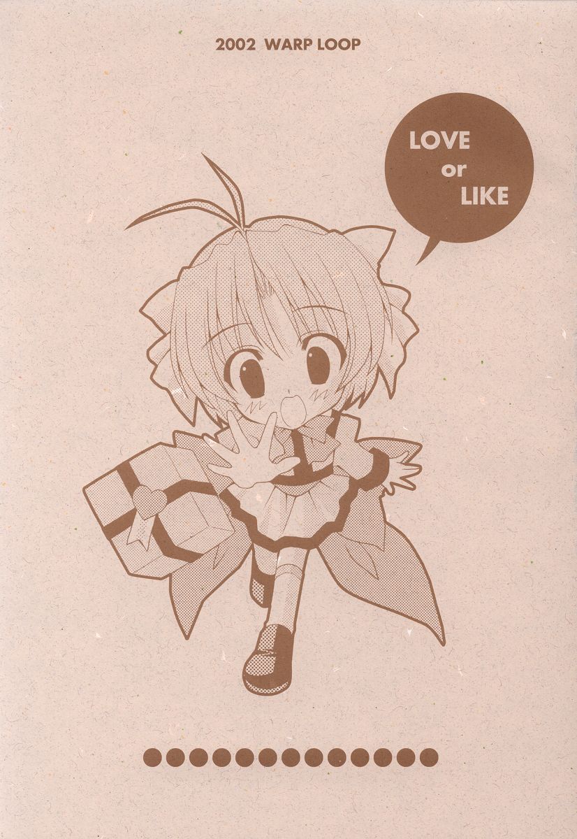 LOVE or LIKE page 3 full