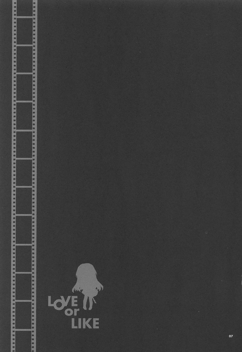 LOVE or LIKE page 5 full