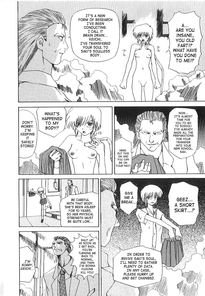 Brain Drain page 8 full