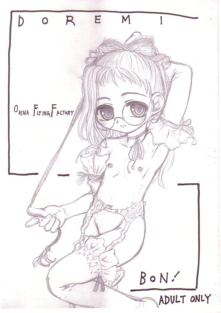 DOREMI BON! page 1 full