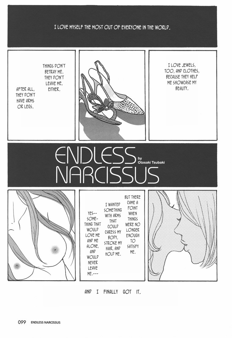 Endless Narcissus page 1 full