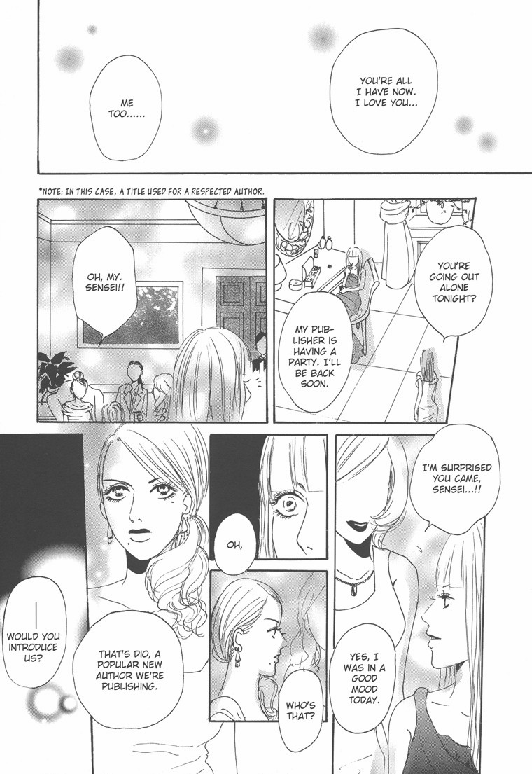 Endless Narcissus page 7 full