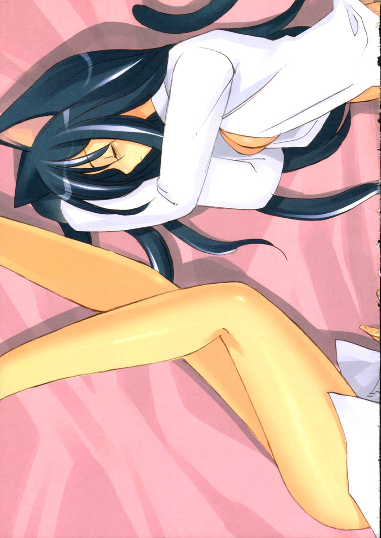 Neko Aya. page 4 full