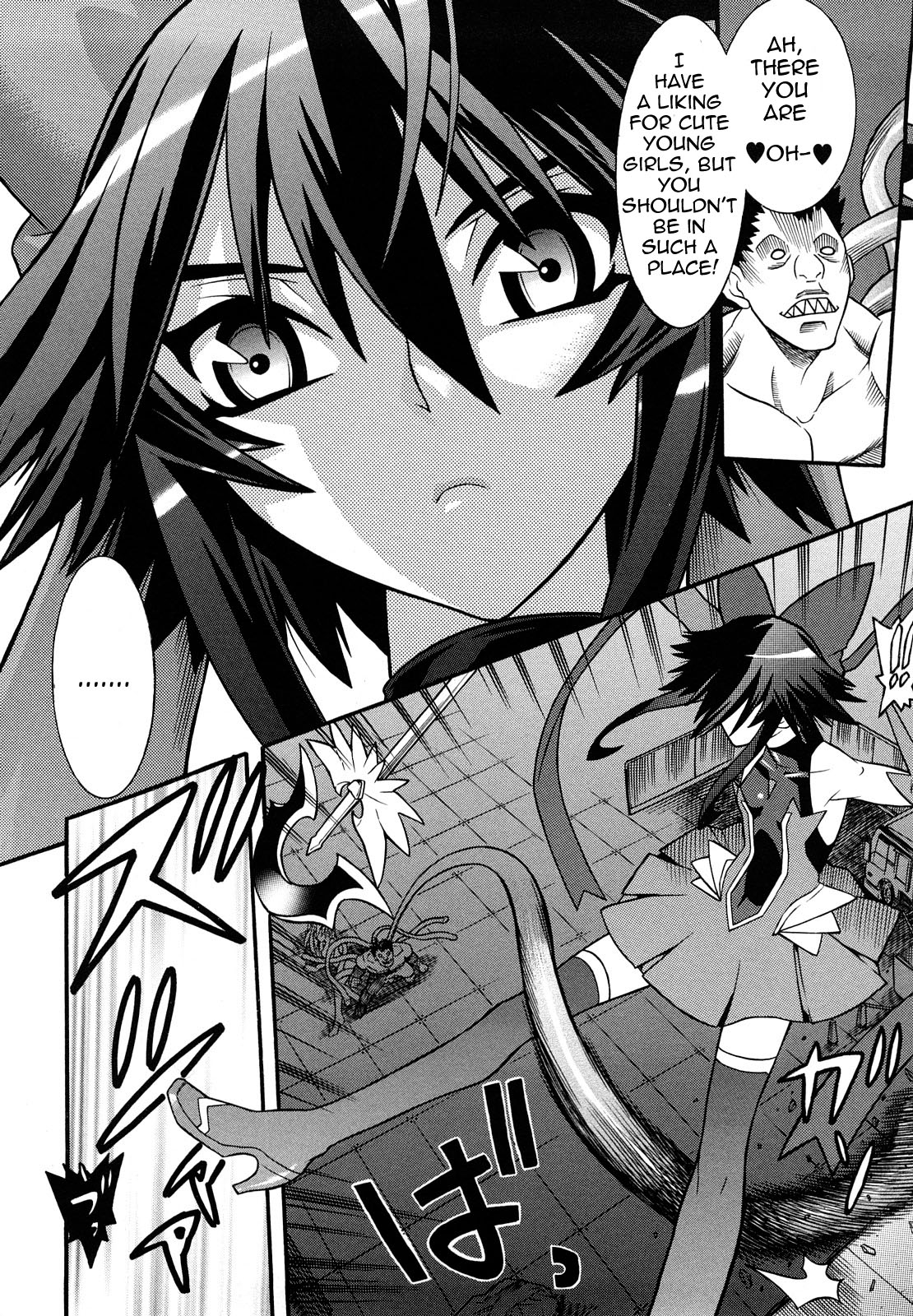 Slave Heroines Vol. 1 page 9 full