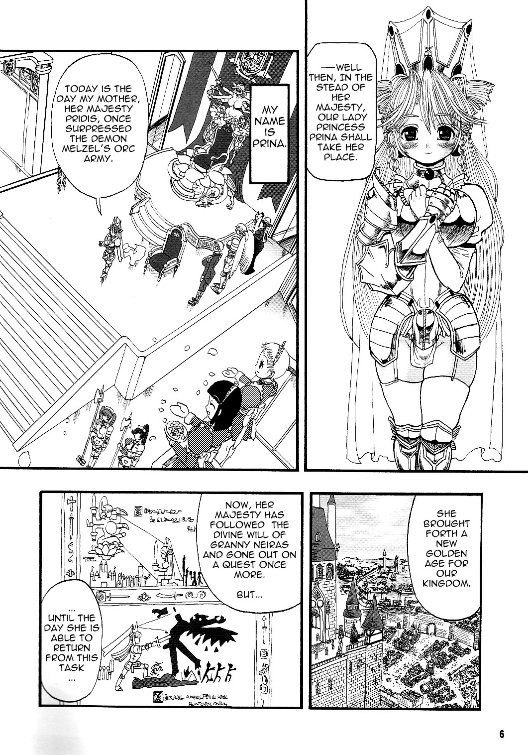 TGWOA18 - Futari no Meikyuu Oujo | Twin Dungeon Princesses  =PineapplesrUs= page 5 full
