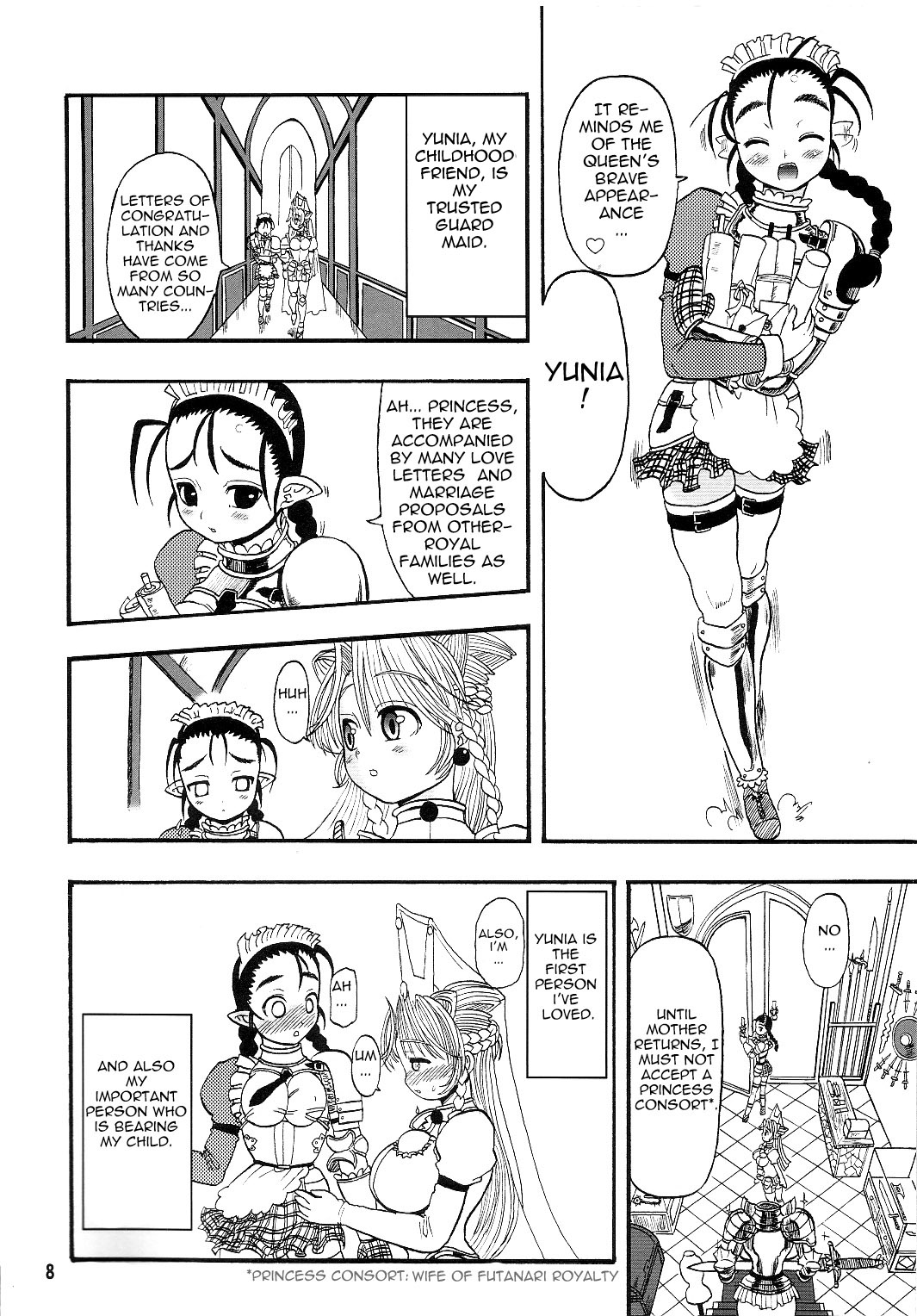 TGWOA18 - Futari no Meikyuu Oujo | Twin Dungeon Princesses  =PineapplesrUs= page 7 full