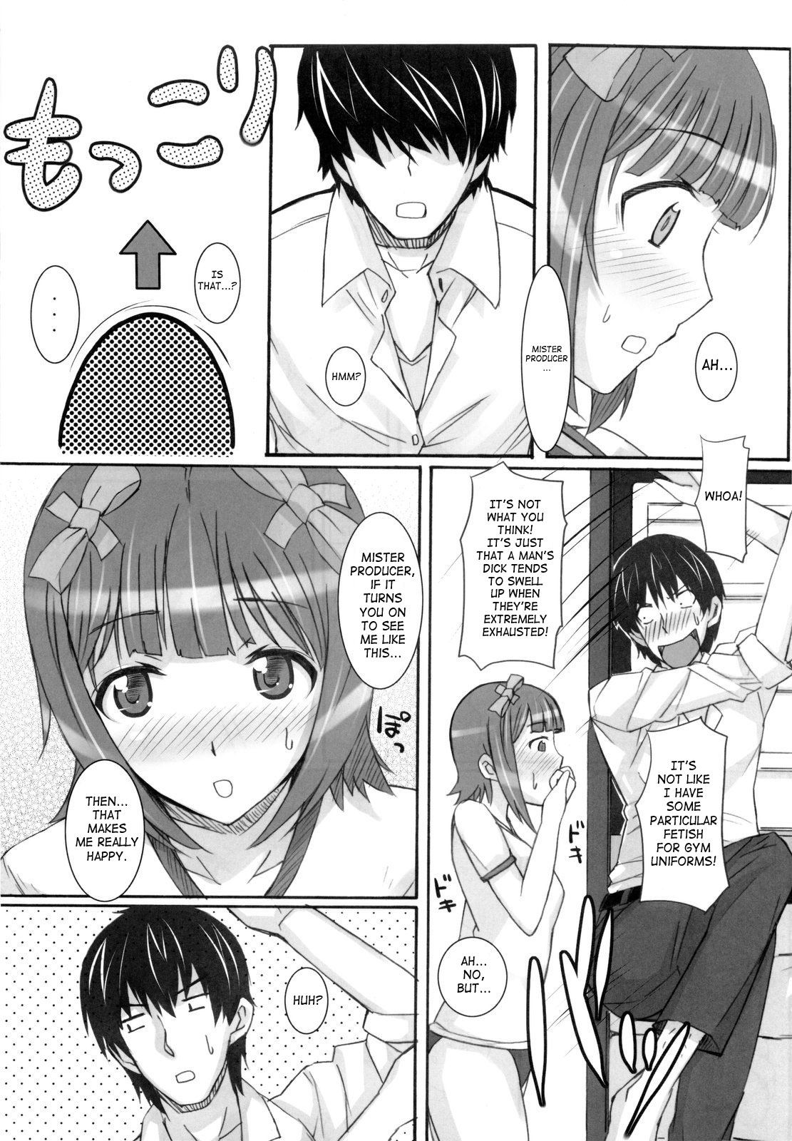 Ao Haruka page 10 full