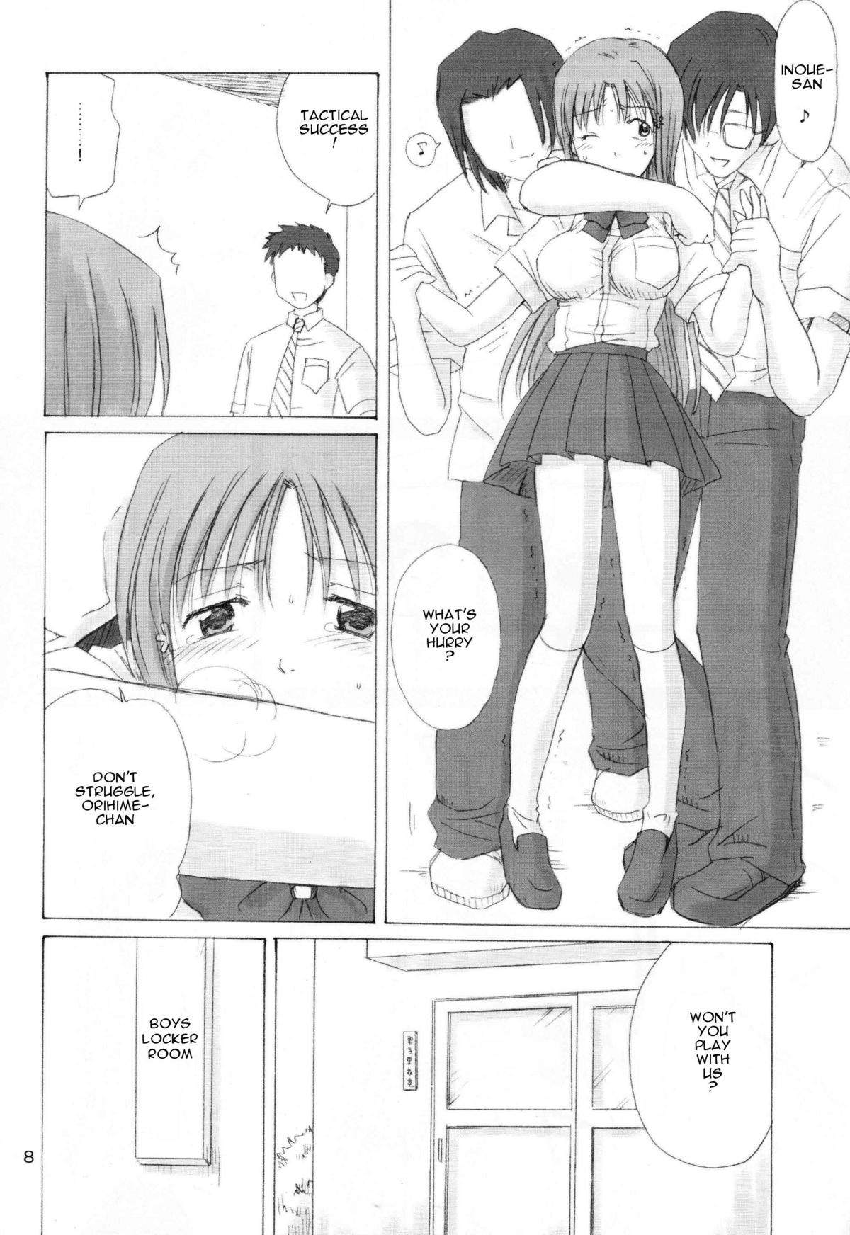 "As You Are" page 7 full