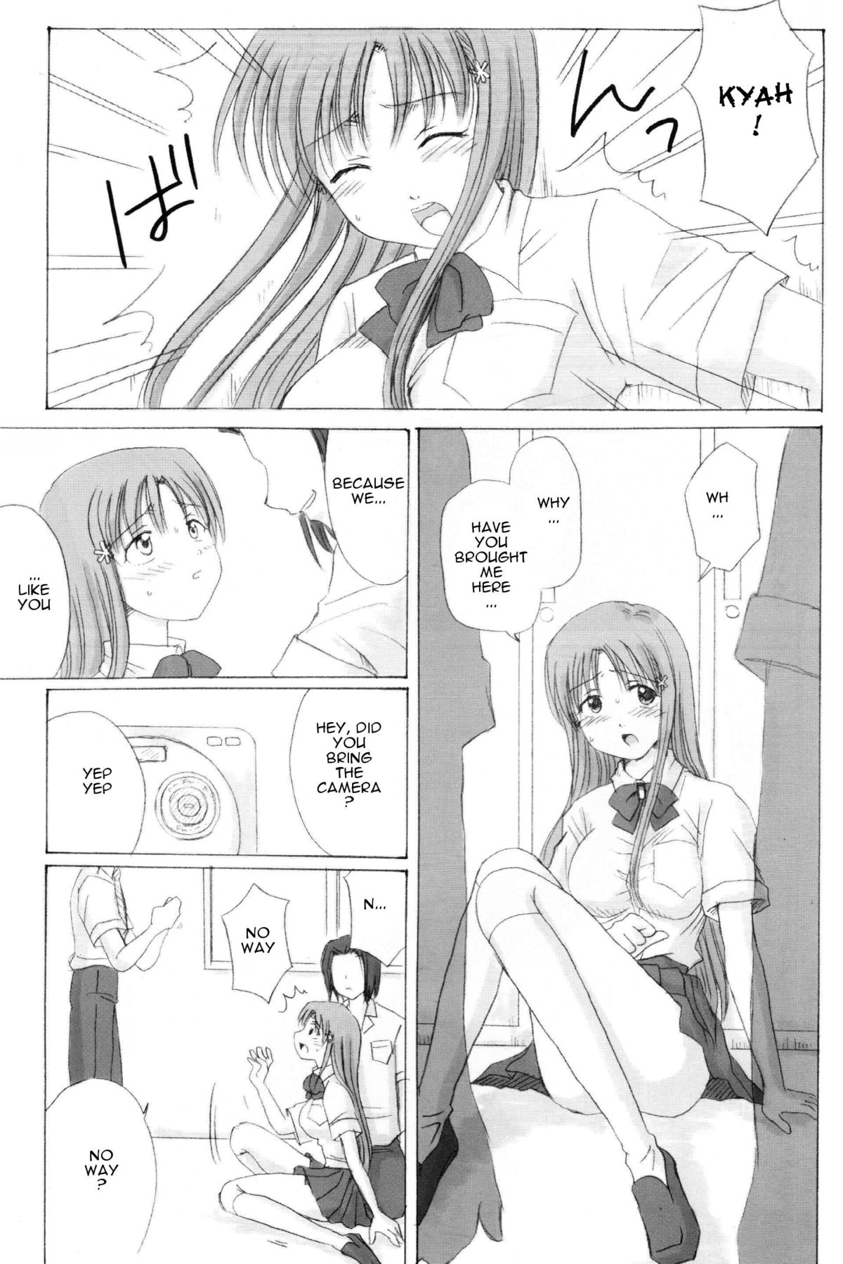 "As You Are" page 8 full