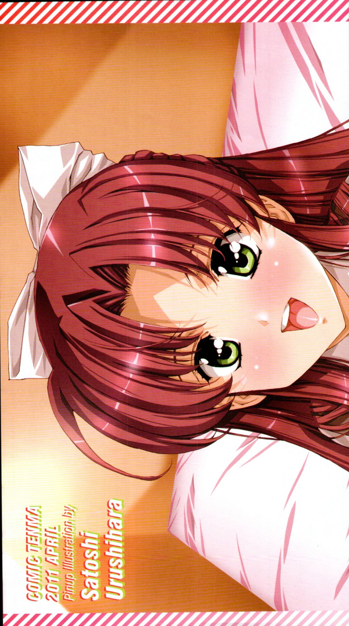 COMIC Tenma 2011-04 page 6 full