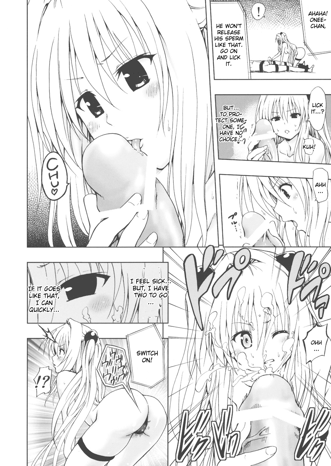 Chou LOVE-Ru Darkness page 9 full