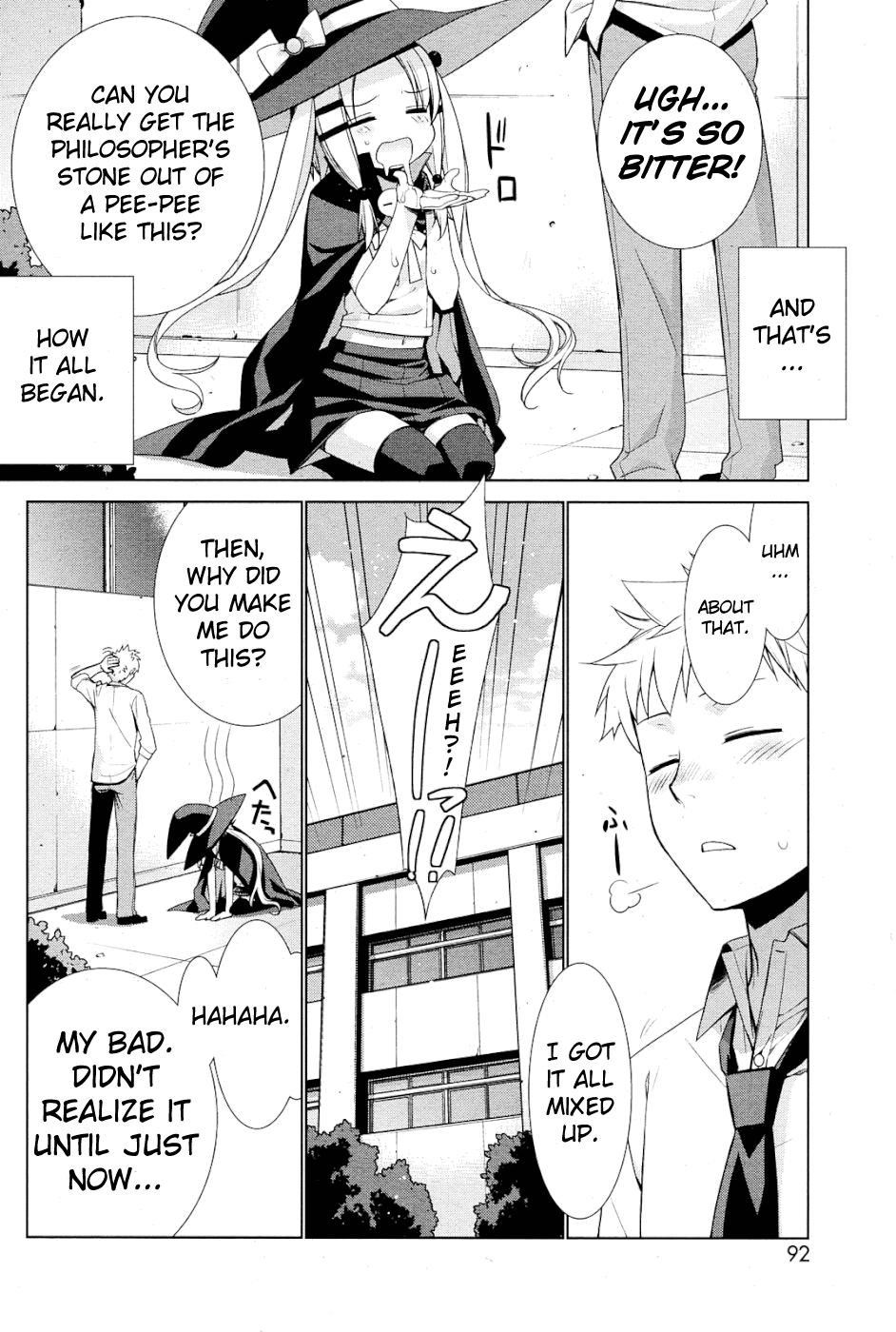 Machigai-darake no Majo | The Witch That Got It All Wrong   =LWB= page 6 full