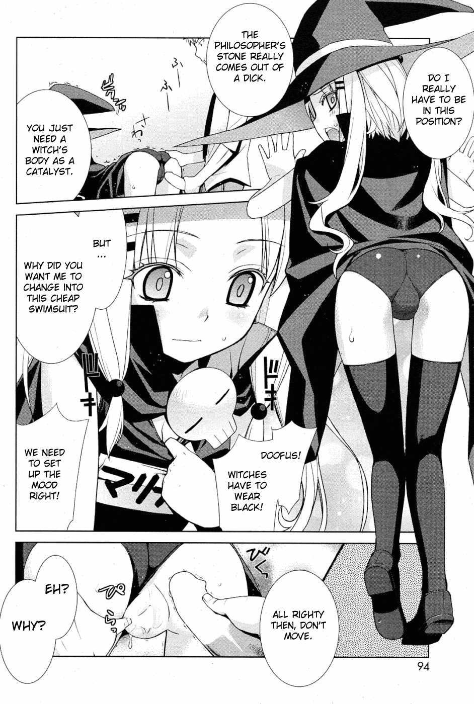 Machigai-darake no Majo | The Witch That Got It All Wrong   =LWB= page 8 full