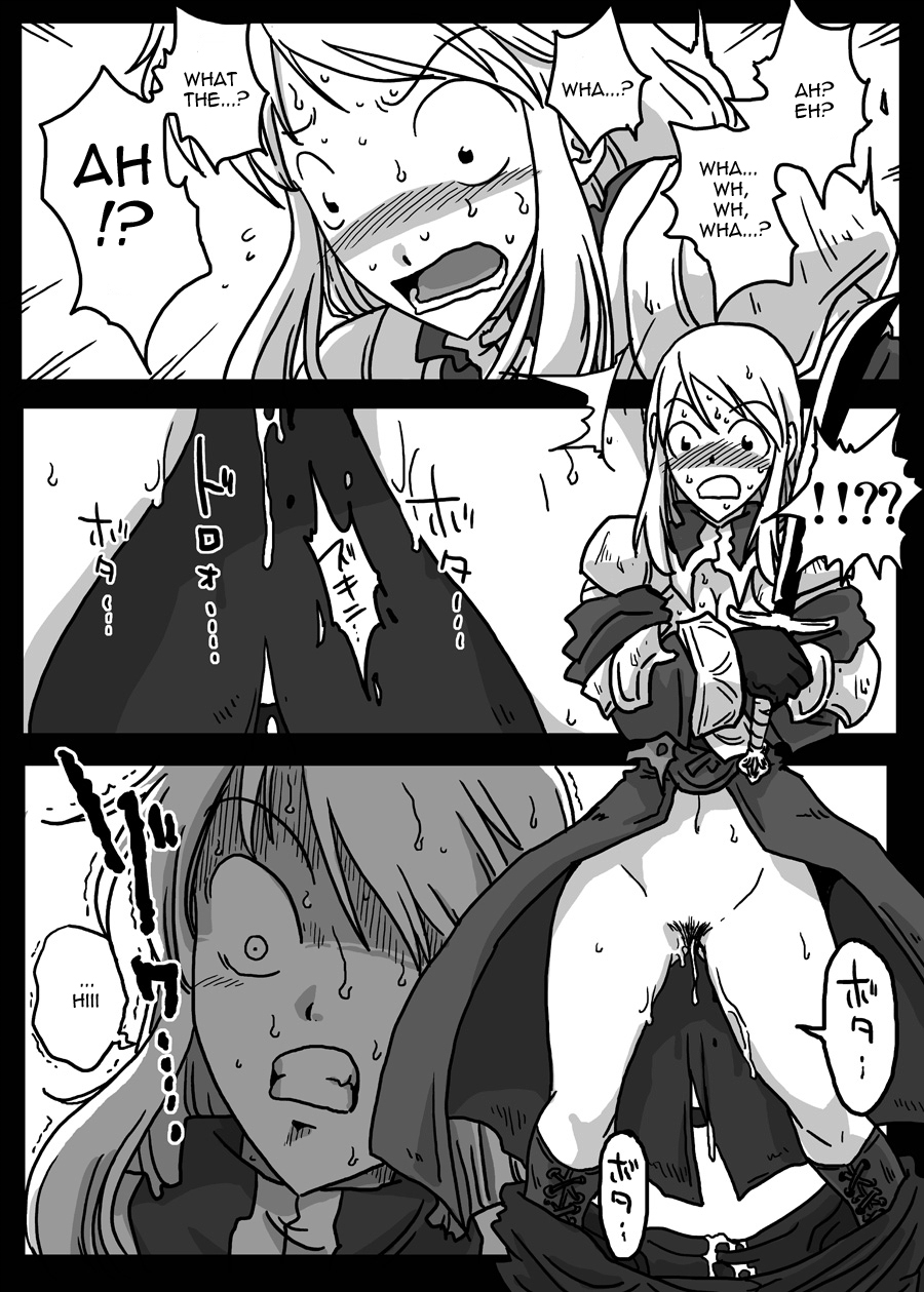 Jikan Teishi Ryoujoku | Time Stop Disgrace page 5 full