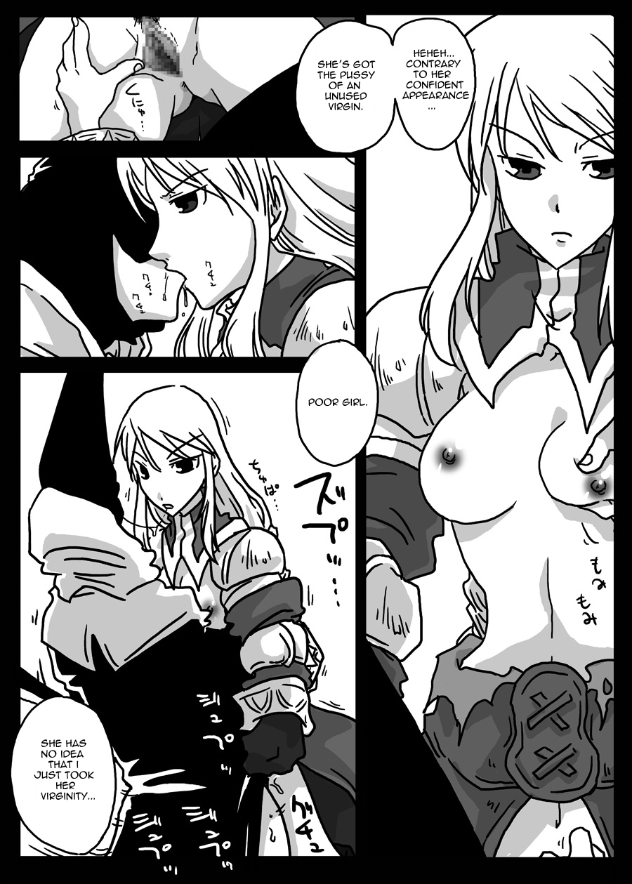 Jikan Teishi Ryoujoku | Time Stop Disgrace page 8 full