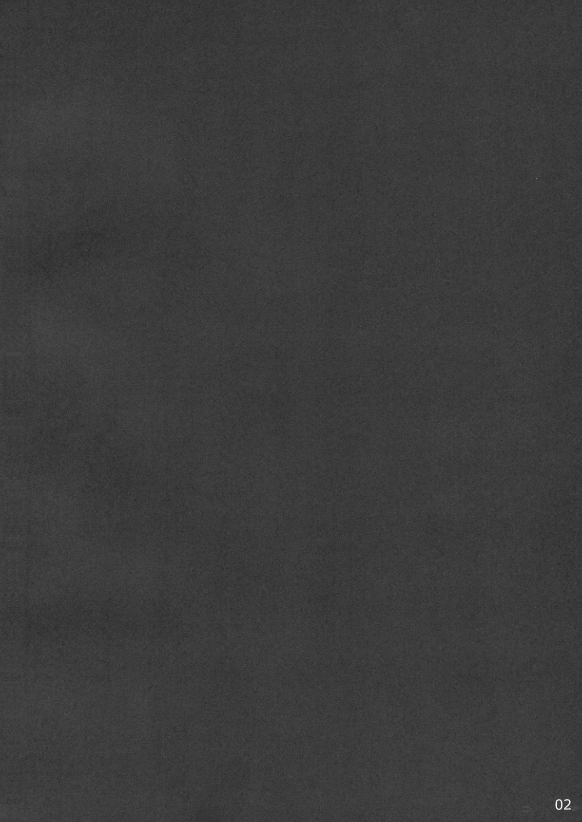 Omo ni Asakura san na Hon + α Emiri-chan Ijiri GOLD page 3 full