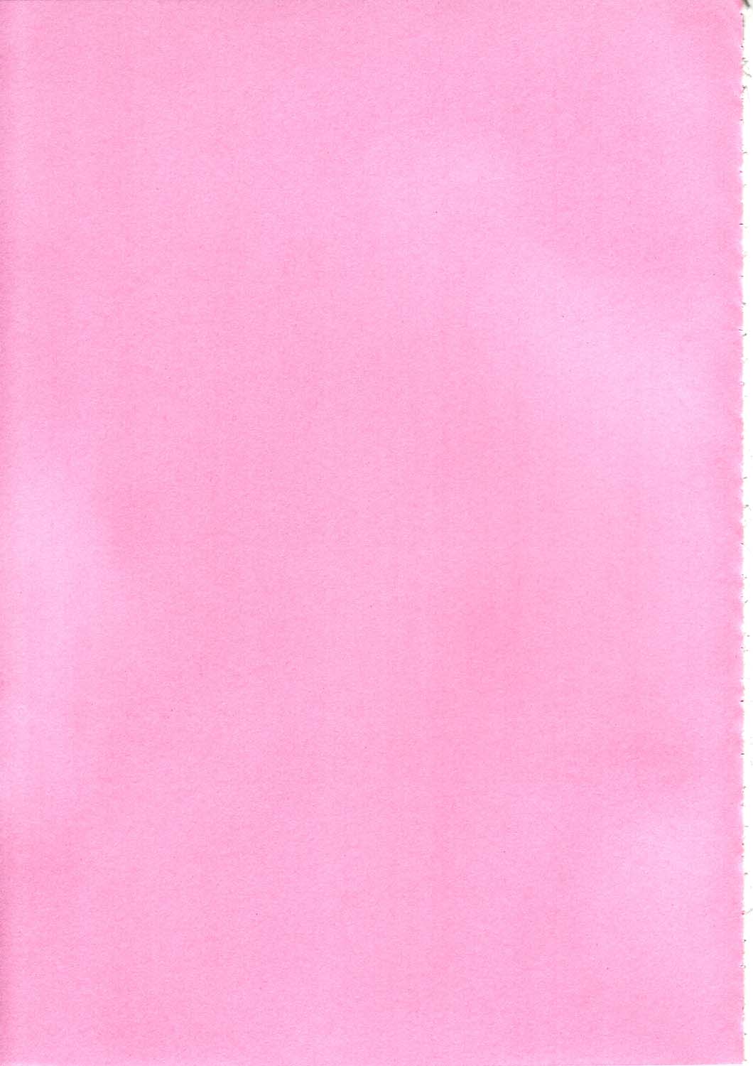 RxP ~Mousou Altamira~ page 2 full