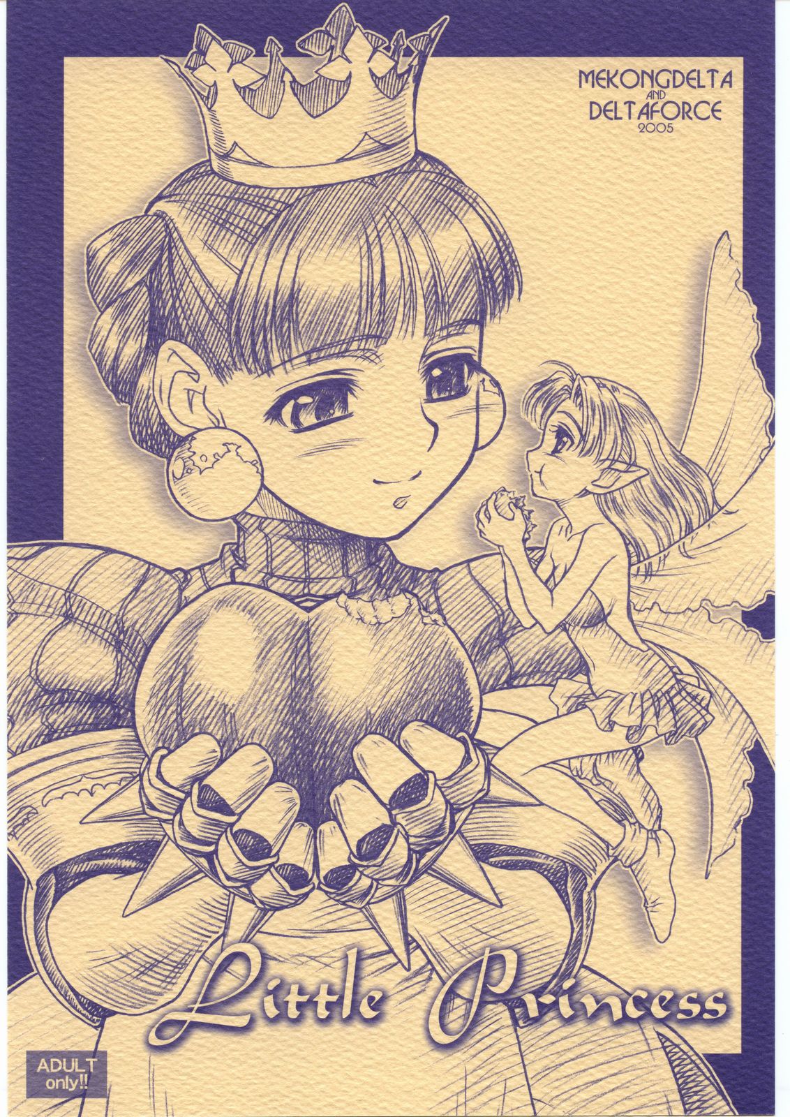 Little Princess page 1 full