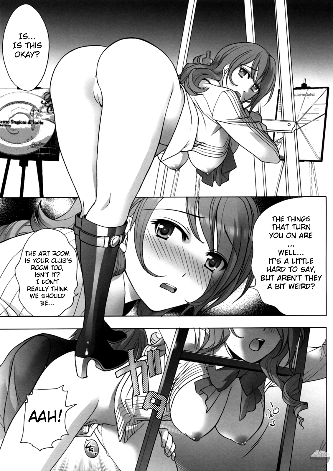 Kinjirareta Asobi | Forbidden Game page 2 full