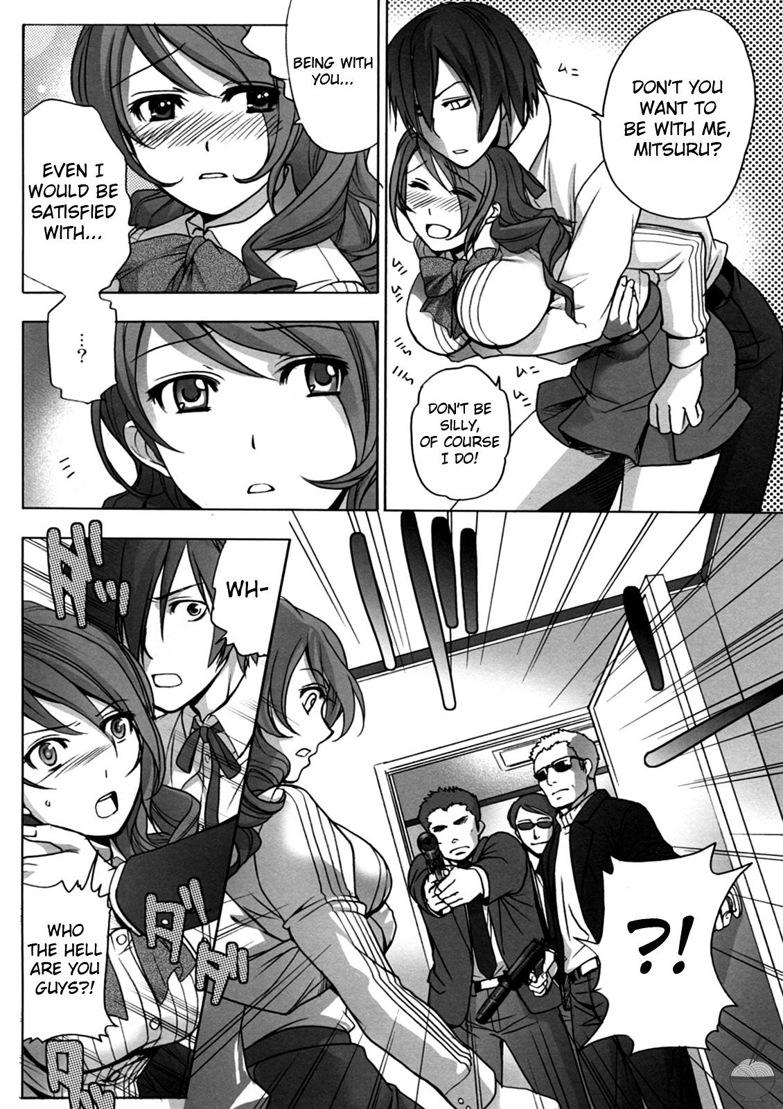 Kinjirareta Asobi | Forbidden Game page 7 full