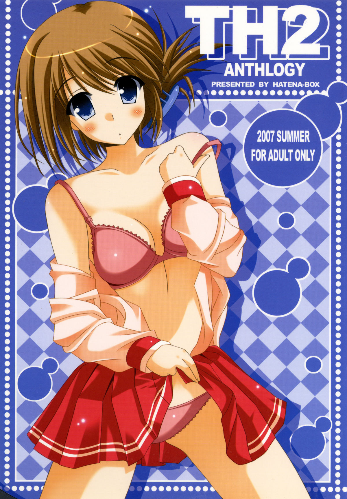 TH2 ANTHLOGY page 1 full