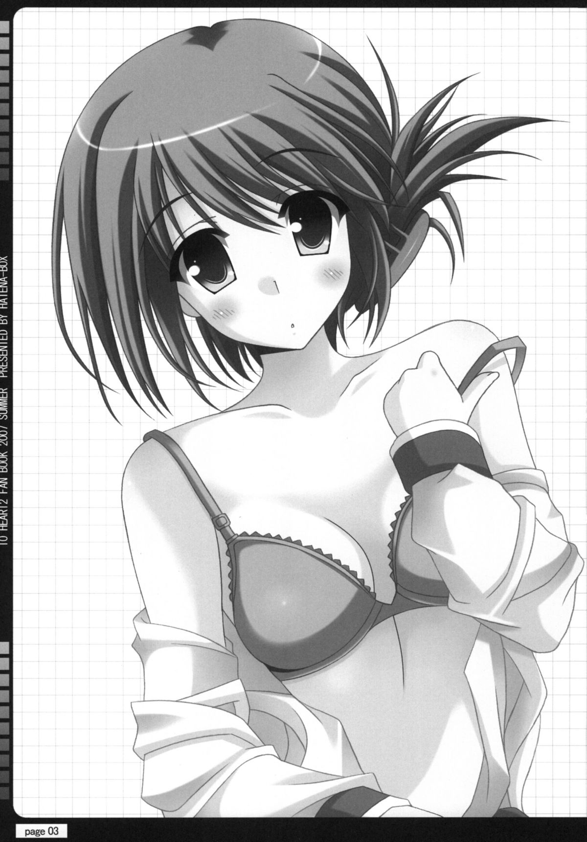 TH2 ANTHLOGY page 2 full