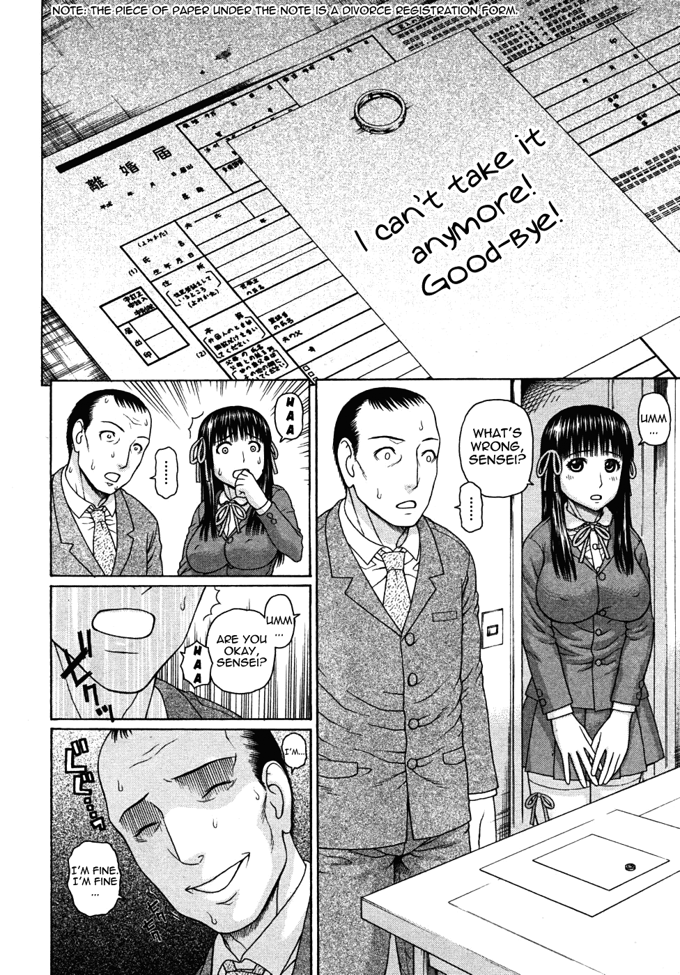 Kyoukan page 10 full