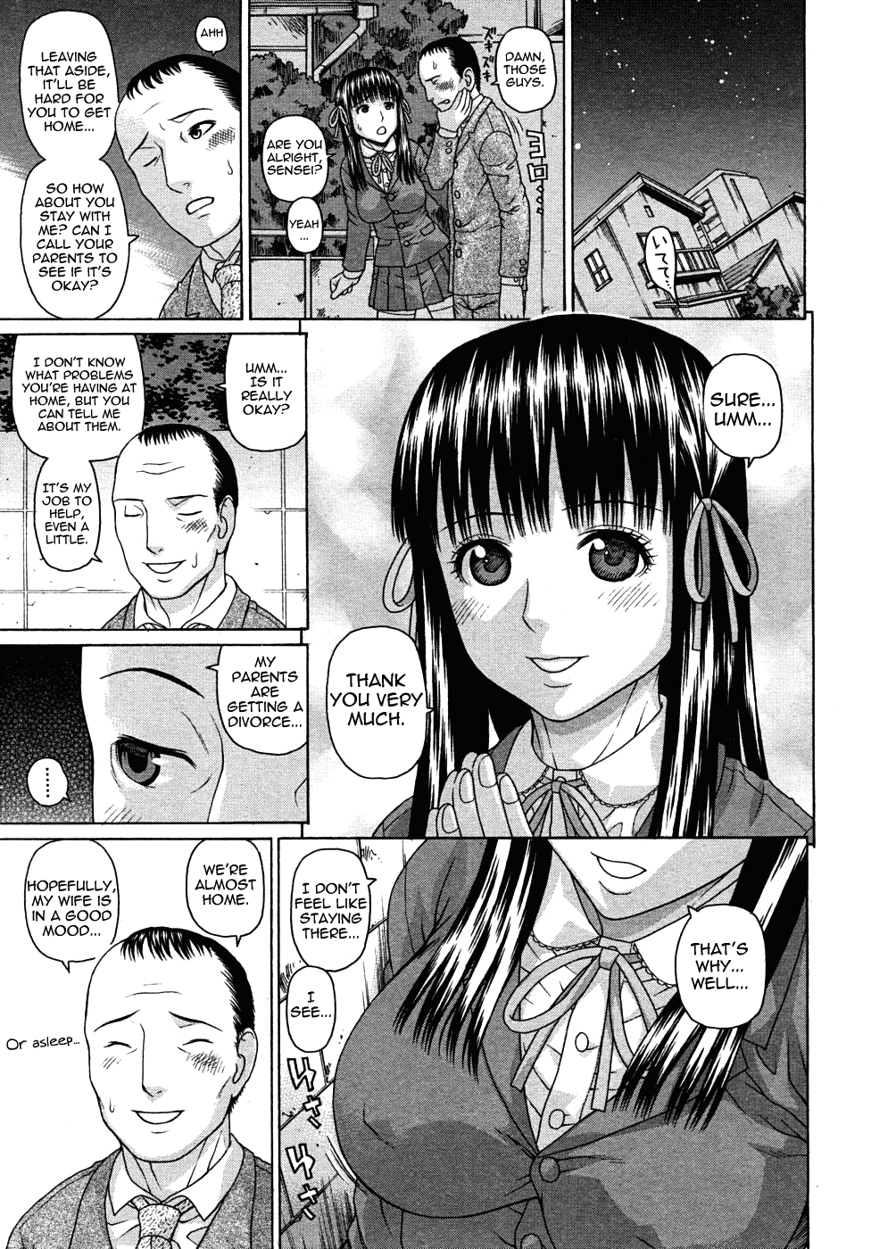 Kyoukan page 9 full
