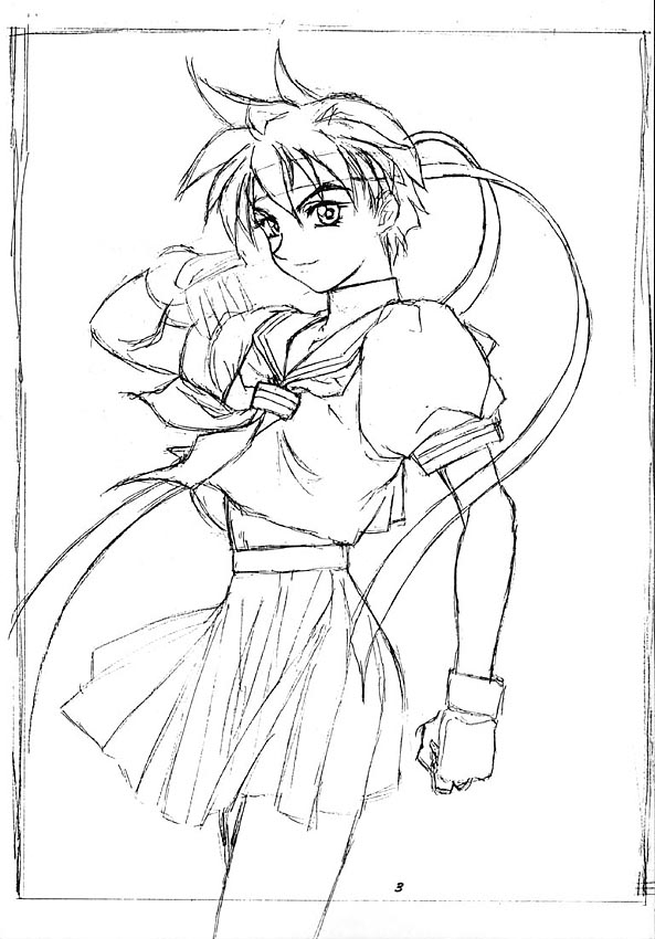 Human High-light Film V page 2 full