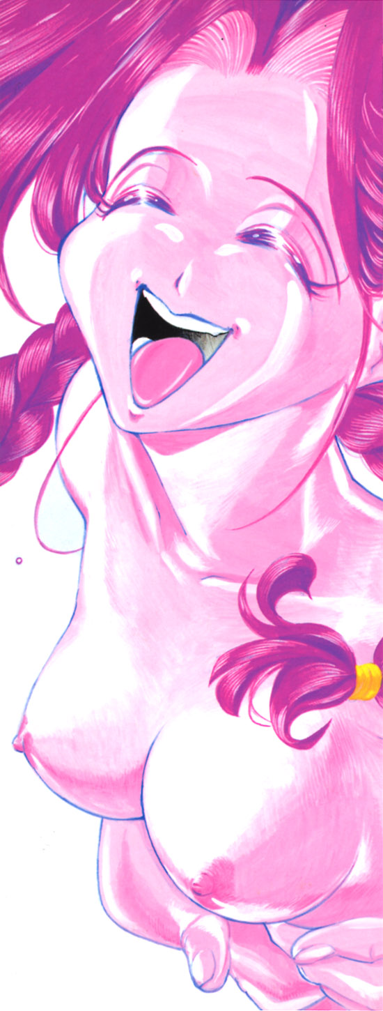 Genki de Baka de Majimenano page 4 full