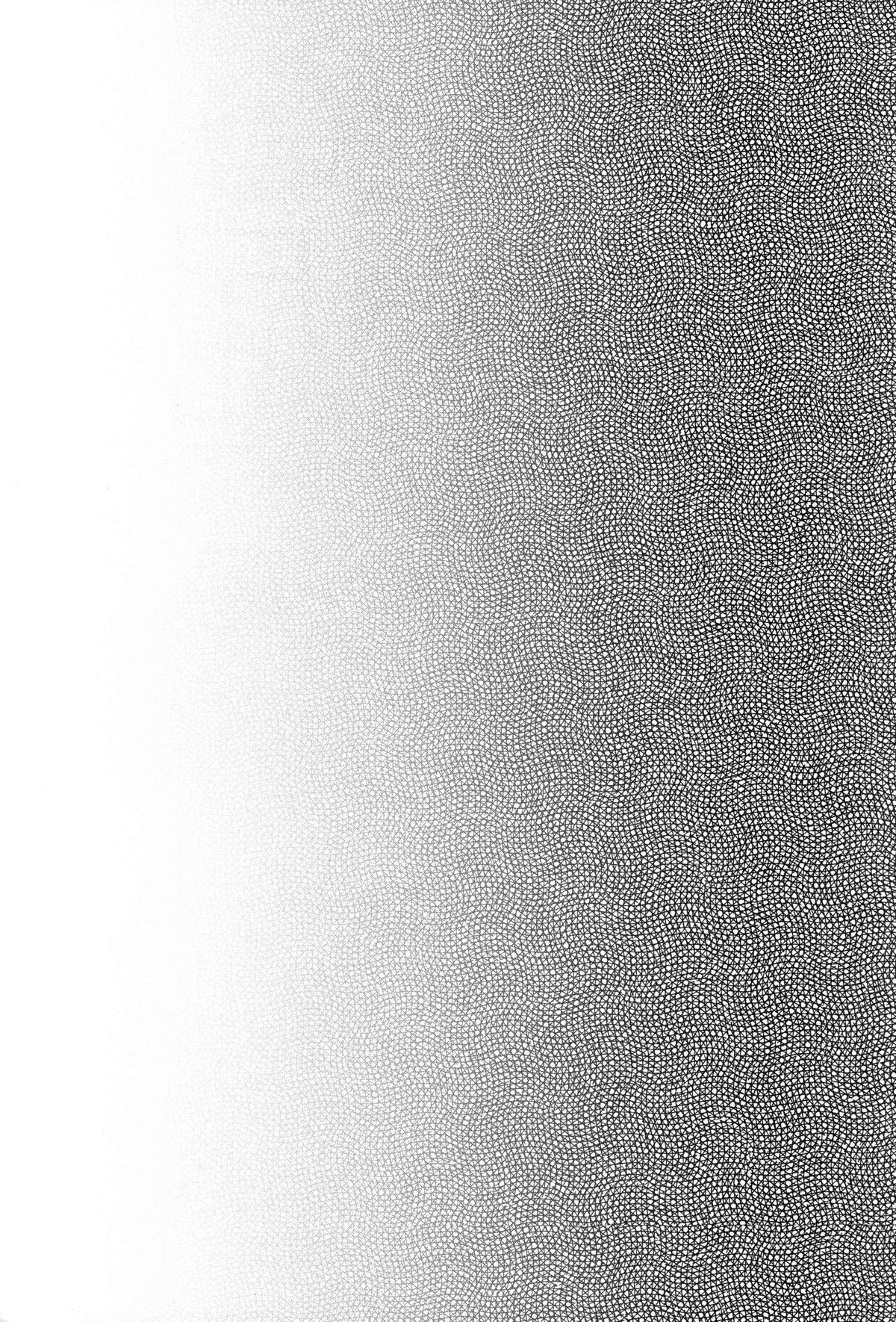 Ryoujoku Kutsujoku - Katei Manekin Taisa o Shuusei Shitai ! 2 page 3 full